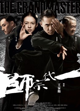 莉子老师在学校的秘密时光 完整版 [1V/695MB]